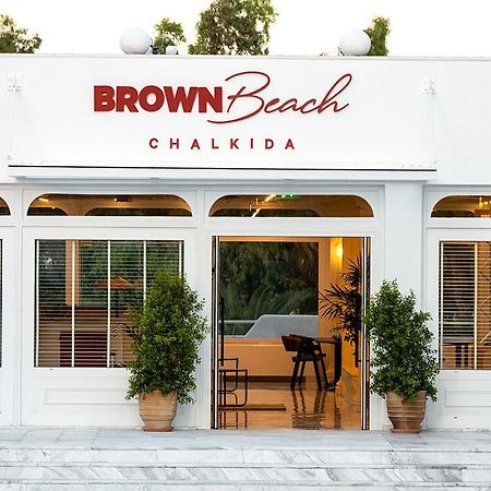 Brown Beach Халкис Екстериор снимка